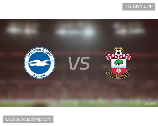 布莱顿足球俱乐部：英超崛起之路与未来发展潜力分析