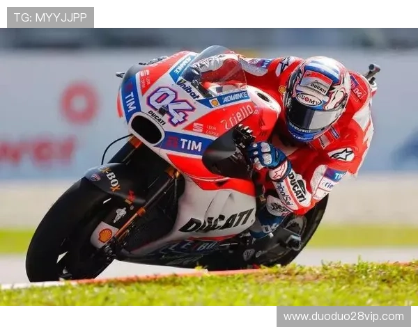 赛道争锋再掀激情MotoGP最新赛事精彩回顾