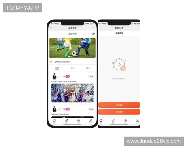 轻松下载足球APP助你随时随地掌握最新赛事资讯和实时比分
